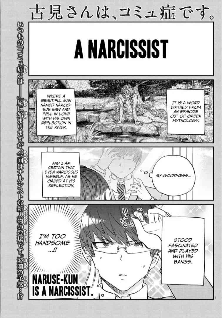 Komi Can